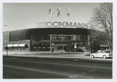 Stockmann'i kaubamaja sissepääs, Liivalaia tänav 53.  duplicate photo