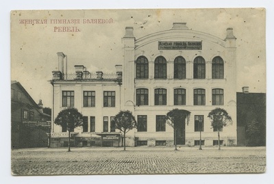 L. Beljajaeva Naisgümnaasiumi hoone välisvaade.  duplicate photo