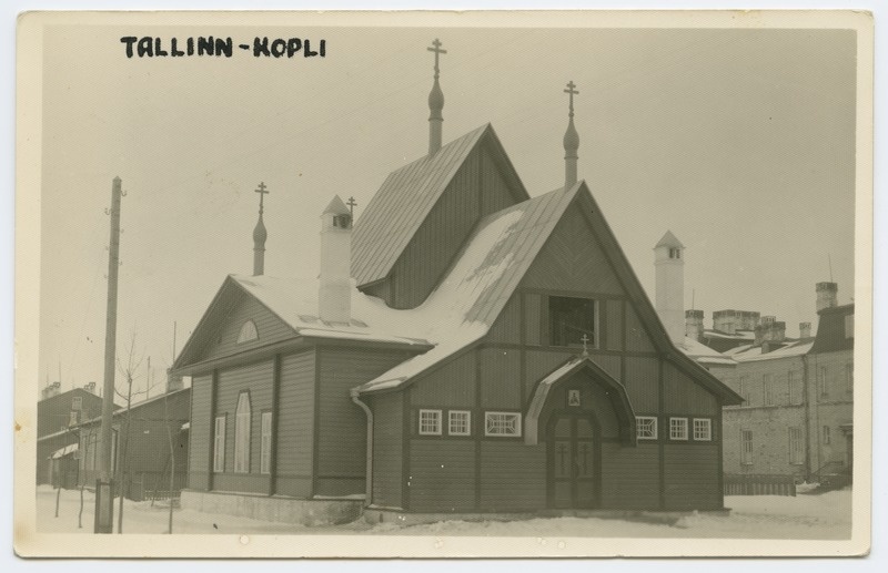 Tallinna Nikolai kirik Koplis