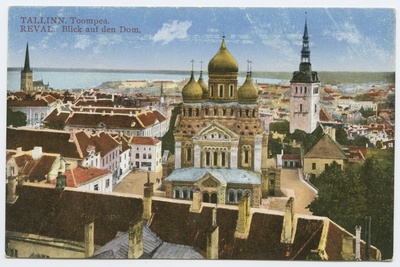 Tallinna Neeva Aleksandri peakirik  duplicate photo