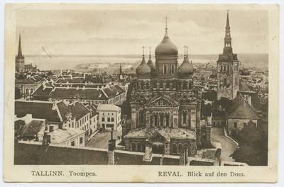Tallinna Neeva Aleksandri peakirik  duplicate photo