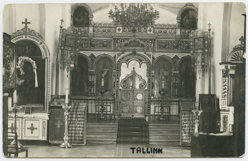 Tallinna Kuremäe kloostri abikirik