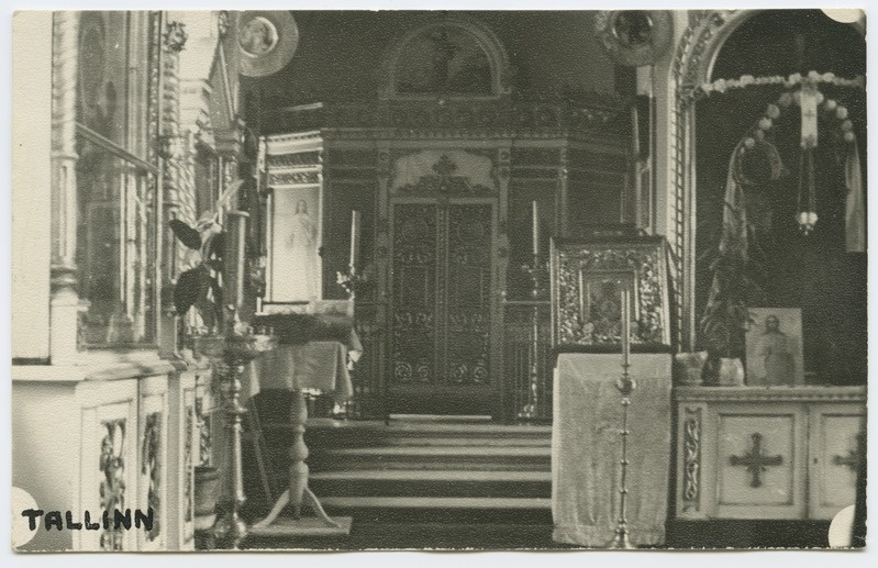 Tallinna Kuremäe kloostri abikirik