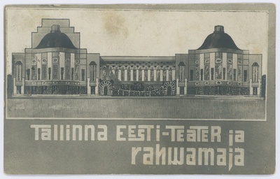 Tallinna Eesti-Teater ja rahvamaja (Estonia)  duplicate photo