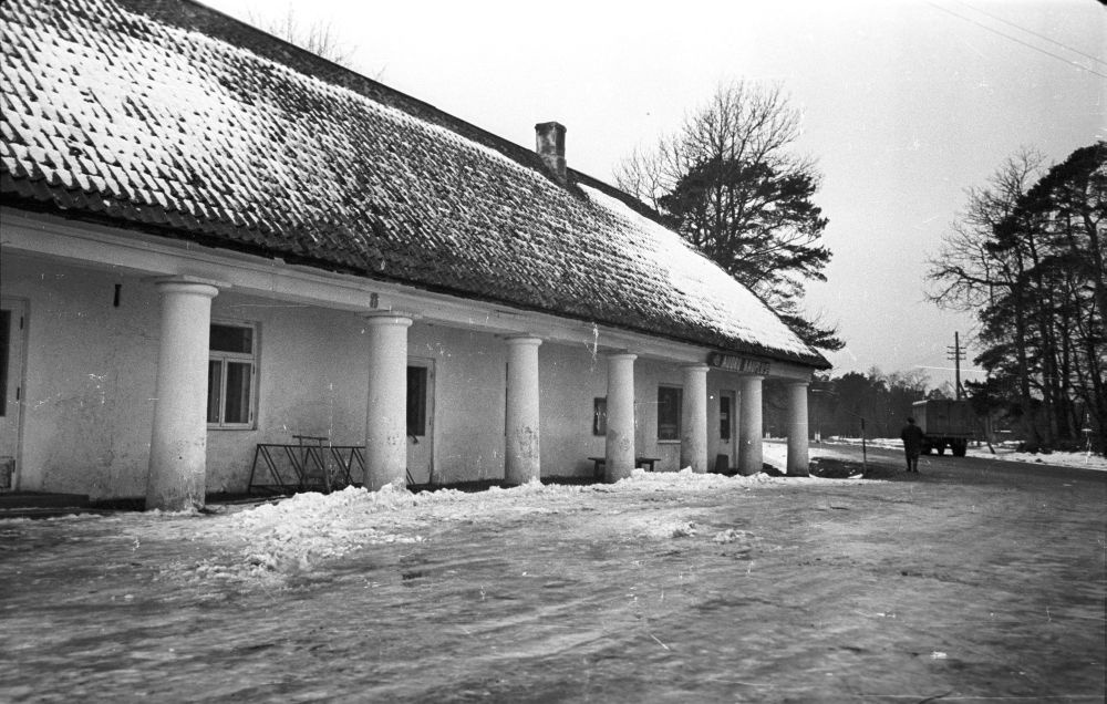 Audru trachter, view on the front.