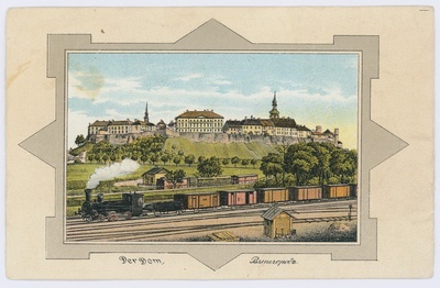 Tallinn, vaade Raudteejaama poolt  duplicate photo
