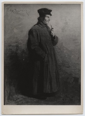 Fotoreproduktsioon O. Hoffmann "Jüri Runge portree" erakogust (baltisaksa kunst).  duplicate photo