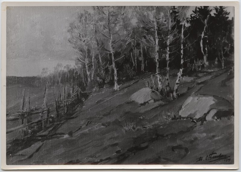 Fotoreproduktsioon B. Ottenson "Maastik" erakogudest (baltisaksa kunst).