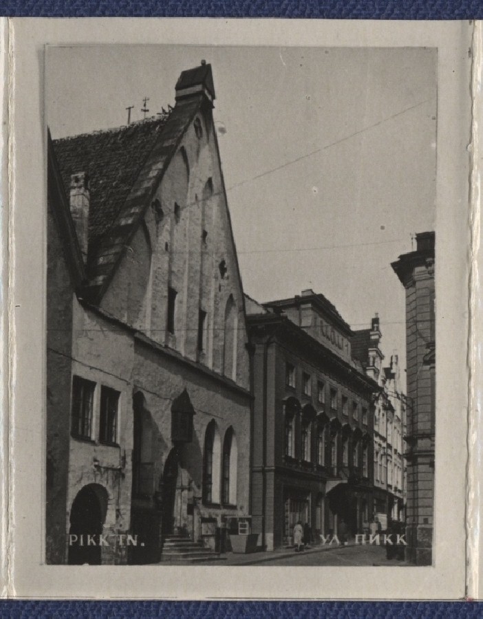 Tallinn, Pikk tänav.