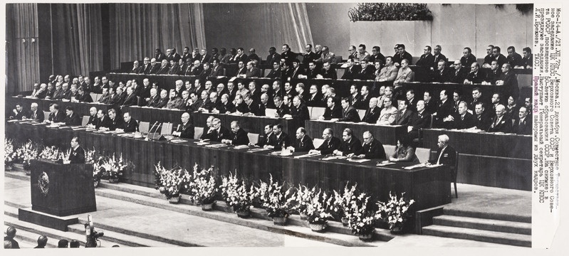 Pidulik koosolek Moskvas, pühendatud NSV Liidu moodustamise 50. aastapäevale.