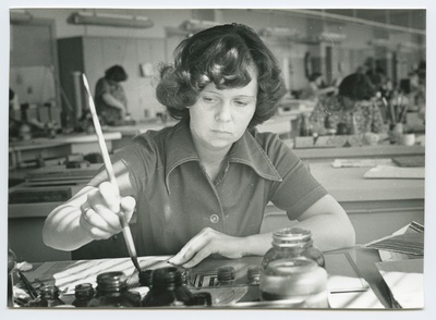 ARS  duplicate photo