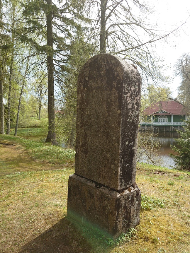 Monument stone for the 10th anniversary of Palmse Land Reform (1933) in Palmse Manor Park rephoto