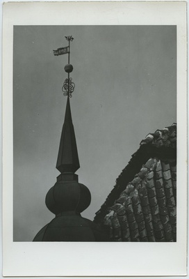 Narva, tuulelipp Joh. Chr. Schwartz'i majal.  duplicate photo