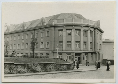 Administratiivhoone  duplicate photo