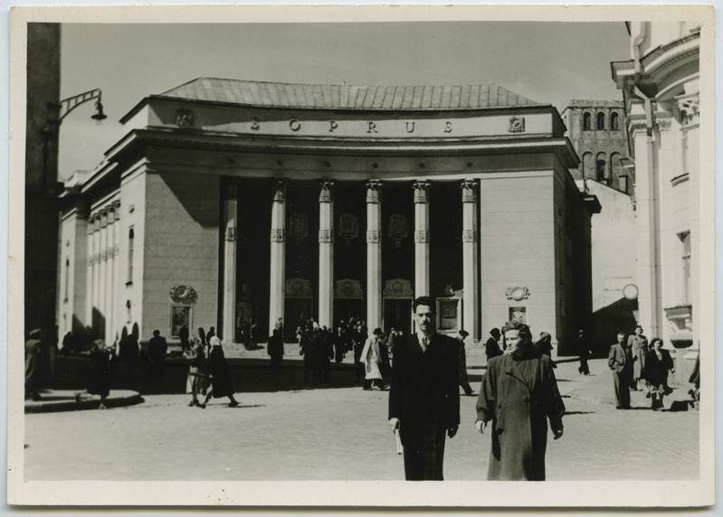 Kino "Sõprus" fassaad