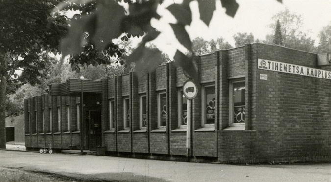 Tihemetsa shopping centre, view of entrance. Architect Ado Eigi, Construction Tiit Masso