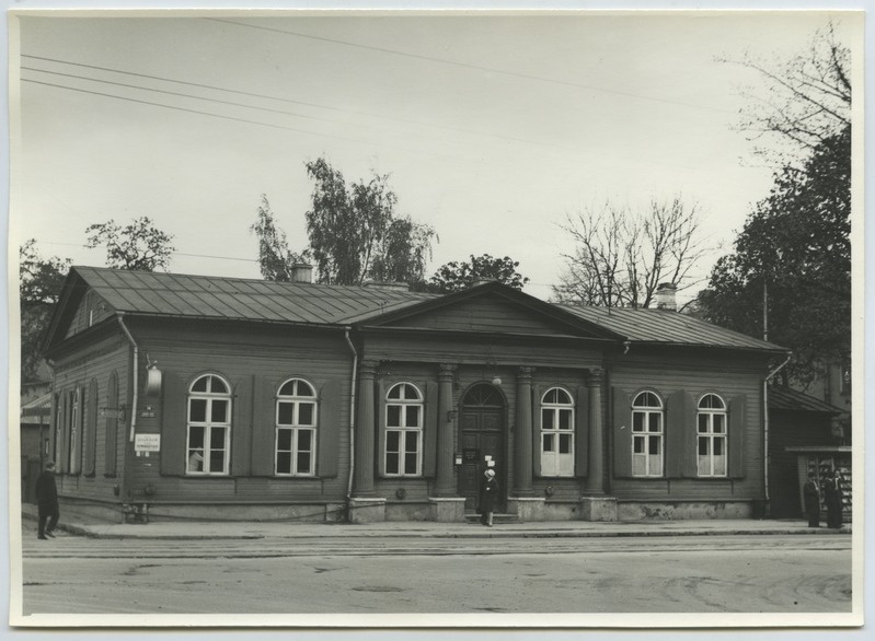 Apteek Narva mnt 56