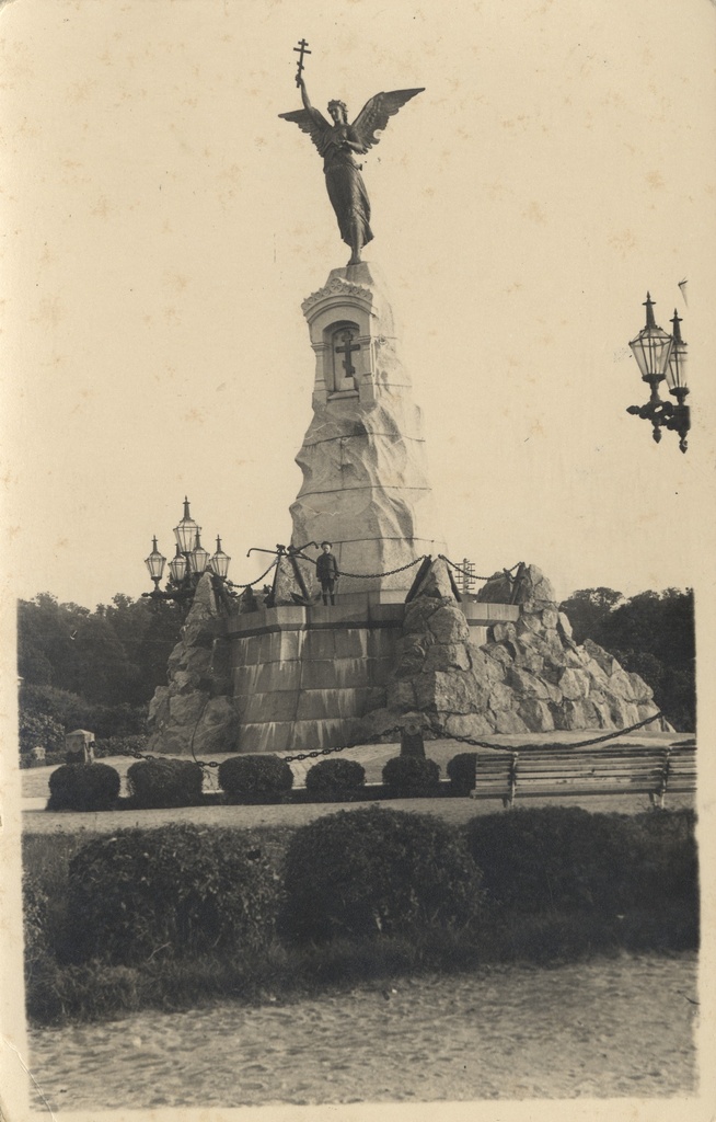 Tallinn : Russalka