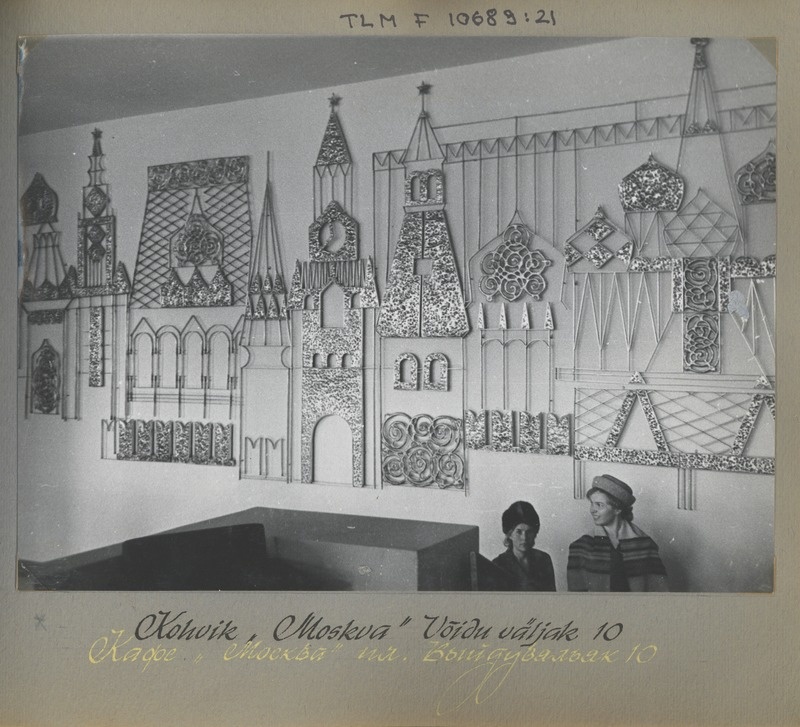 Kohvik Moskva