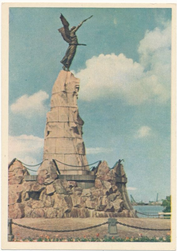 Postcard. View of Tallinn. Russalka. 1955.