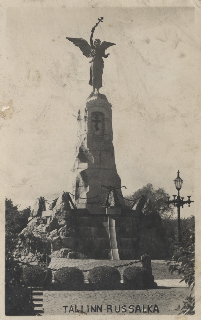 Tallinn : Russalka