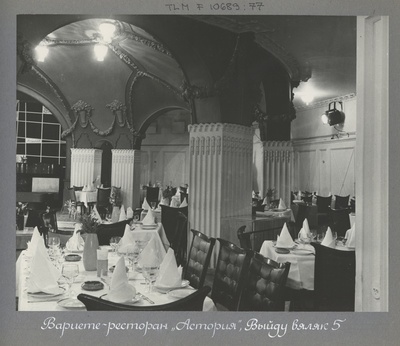 Restoran-varietee Astoria  duplicate photo