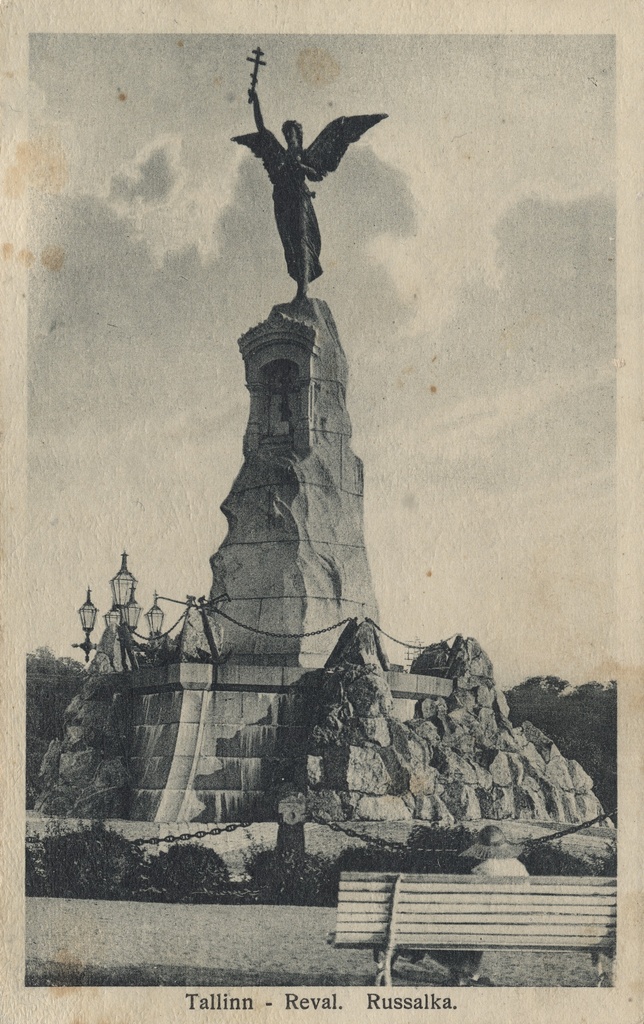 Tallinn-reval : Russalka