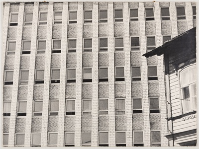 Foto "Sajandite palged"  similar photo