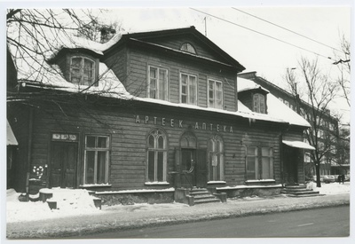 Apteek Paldiski mnt. 6  duplicate photo