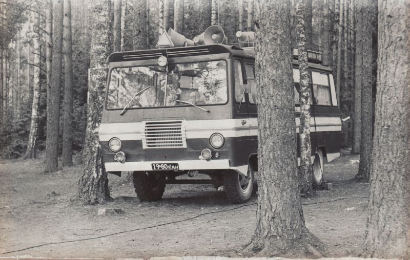 Põlva Cultural House bus