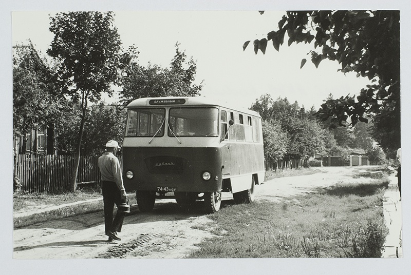 Mari ANSV Home Museum bus on expedition.
