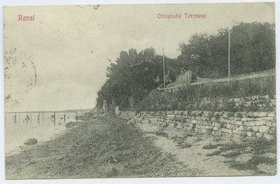 Tallinn.  duplicate photo