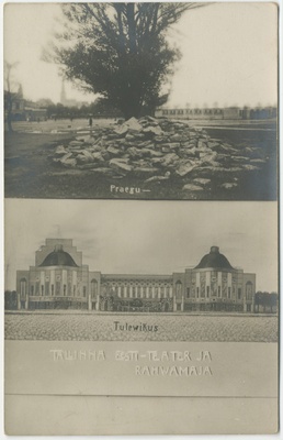 Foto. Tallinna Eesti teater-ja rahvamaja  duplicate photo