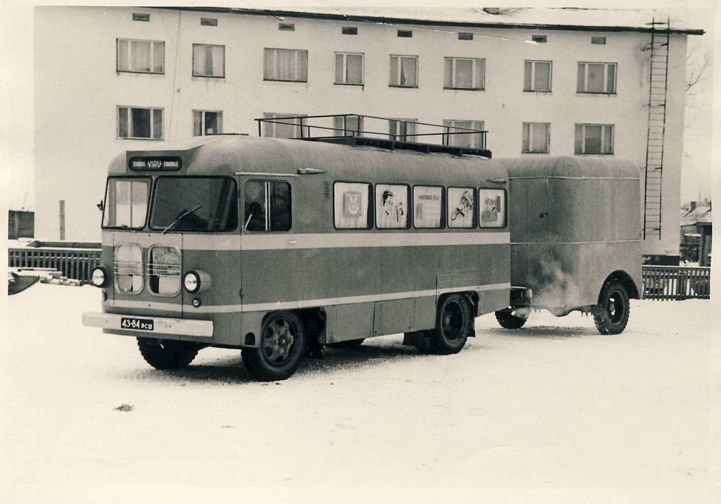 Rakvere Service Combination Viru bus