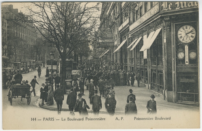 Fotod. Pariisi vaated