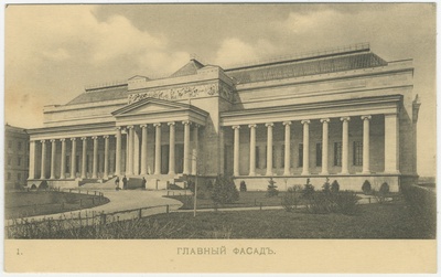 Fotod. Moskva vaated  similar photo
