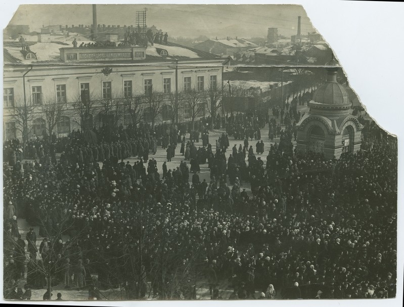 Veebruarirevolutsiooni miiting
