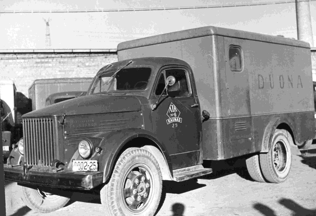 Photo truck Gaz 51