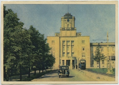 Eesti NSV Tallinn. Tallinna Polütehniline Instituut  duplicate photo