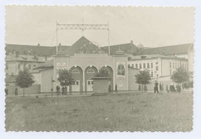Tallinna tsirkusehoone kesklinnas Kaubamaja lähedal.  similar photo