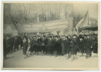 1. mai 1941, töötajate demonstratsioon Võidu väljakul.  duplicate photo