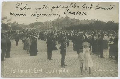 Tallinna III Eesti Laulupidu, rongkäik.  duplicate photo