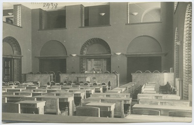 Riigikogu istungite saal  duplicate photo