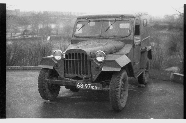 Gaz-69 or wool