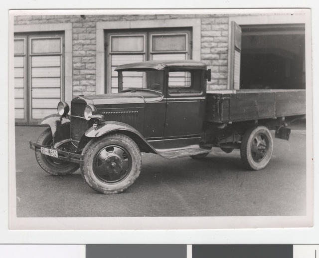 Tallinna Kutselise Tuletõrje majandusauto Gaz - aa 1941.a.