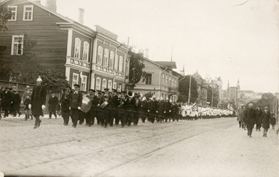 Firefighting Paradise of the Republic of Estonia in Tallinn  similar photo