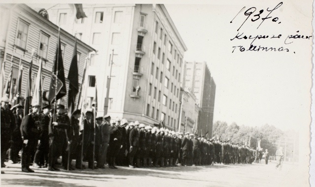 Firefighters of the Republic of Estonia