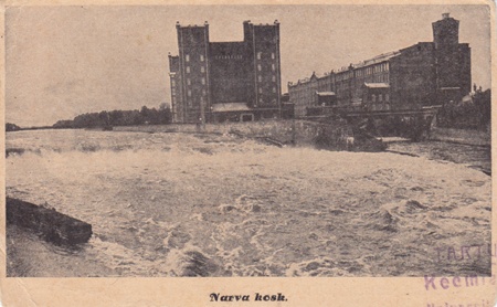 Narva. Georg and Joala factory