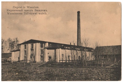 Vasalemma brick factory  duplicate photo