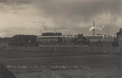 Mõisaküla railway factory  duplicate photo